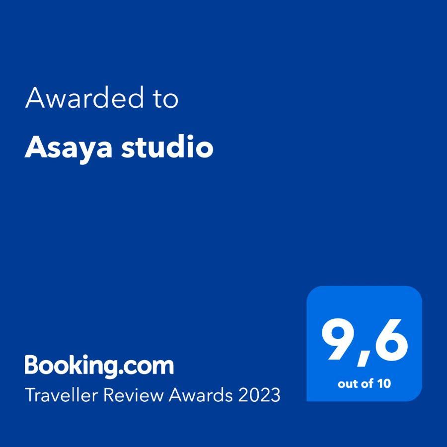 Asaya studio Apartment Parga Bagian luar foto